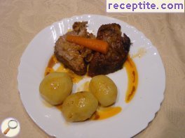 виж снимката