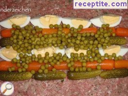 виж снимката