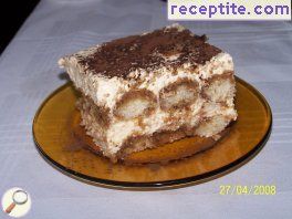 виж снимката виж снимката