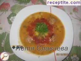 виж снимката виж снимката