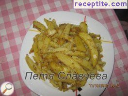 виж снимката виж снимката