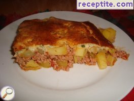 виж снимката виж снимката