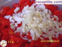 виж снимката виж снимката