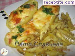 виж снимката виж снимката