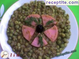 виж снимката виж снимката