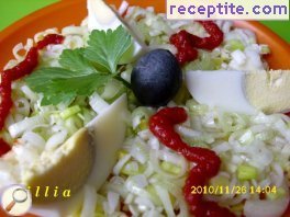 виж снимката виж снимката