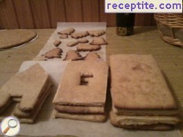 виж снимката виж снимката