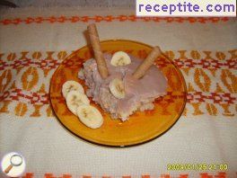 виж снимката виж снимката
