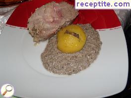 виж снимката