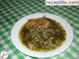 виж снимката виж снимката