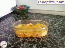 виж снимката виж снимката