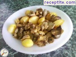 виж снимката виж снимката