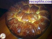 снимка 32 към рецепта Празнична питка