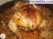снимка 1 към рецепта Пиле с кайма