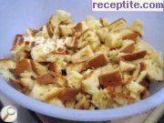 снимка 2 към рецепта Сладкиш Чудо