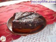 снимка 5 към рецепта Шоколадов пастет