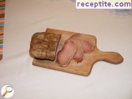виж снимката виж снимката