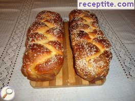 виж снимката виж снимката