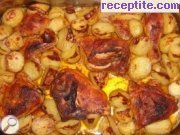 снимка 16 към рецепта Пиле с картофи на фурна