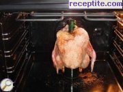 снимка 4 към рецепта Печено пиле на шише