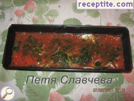 виж снимката виж снимката