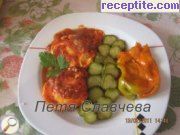 снимка 7 към рецепта Яйца на очи с домати