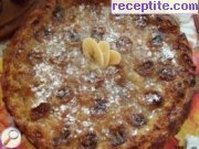 снимка 9 към рецепта Пица Банана
