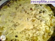 снимка 1 към рецепта Картофи със сметана