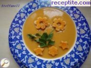 снимка 3 към рецепта Крем-супа от зеленчуци 