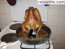 виж снимката виж снимката
