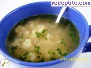 снимка 1 към рецепта Супа от карфиол - II вид