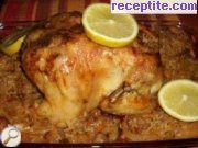 снимка 3 към рецепта Пиле с кайма