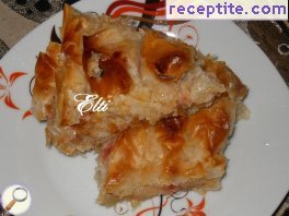 виж снимката виж снимката