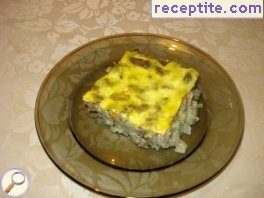 виж снимката виж снимката