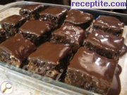 снимка 4 към рецепта Шоколадови квадратчета