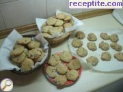 снимка 15 към рецепта Американски бисквити с шоколад Cookies