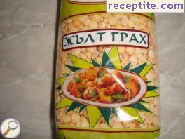виж снимката виж снимката