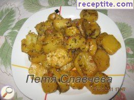 виж снимката виж снимката