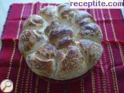 снимка 13 към рецепта Питка Бени