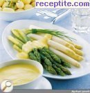 снимка 2 към рецепта Сос Холандез (Hollandaise)