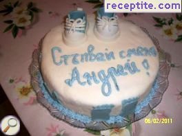 виж снимката виж снимката