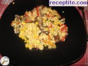 снимка 1 към рецепта Ориз със зеленчуци и телешко месо