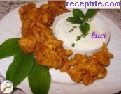 снимка 3 към рецепта Лучени бажи (Onion bhaji)