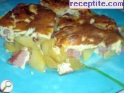снимка 2 към рецепта Заливка за мусака или запеканка