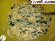 снимка 3 към рецепта Щирник
