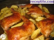 снимка 4 към рецепта Бирено пиле
