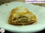 снимка 5 към рецепта Бананов щрудел с готови кори