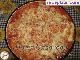 виж снимката виж снимката