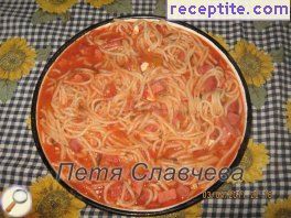 виж снимката виж снимката