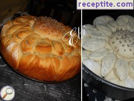 виж снимката